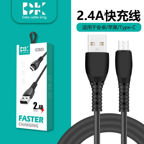 2.4A Preço de fábrica Cabos de dados USB Cabo de carregamento rápido Cabo de carregamento USB